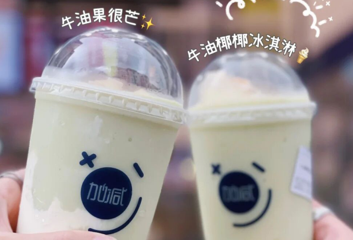 凯发k8国际首页茶饮：别羡慕别人的奶茶店生意好，他们都