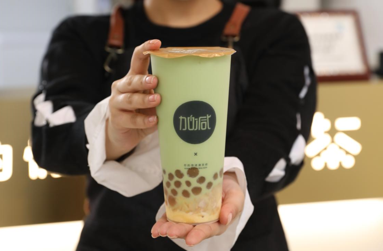 凯发k8国际首页茶饮：奶茶加盟行业未来的发展走向是什么