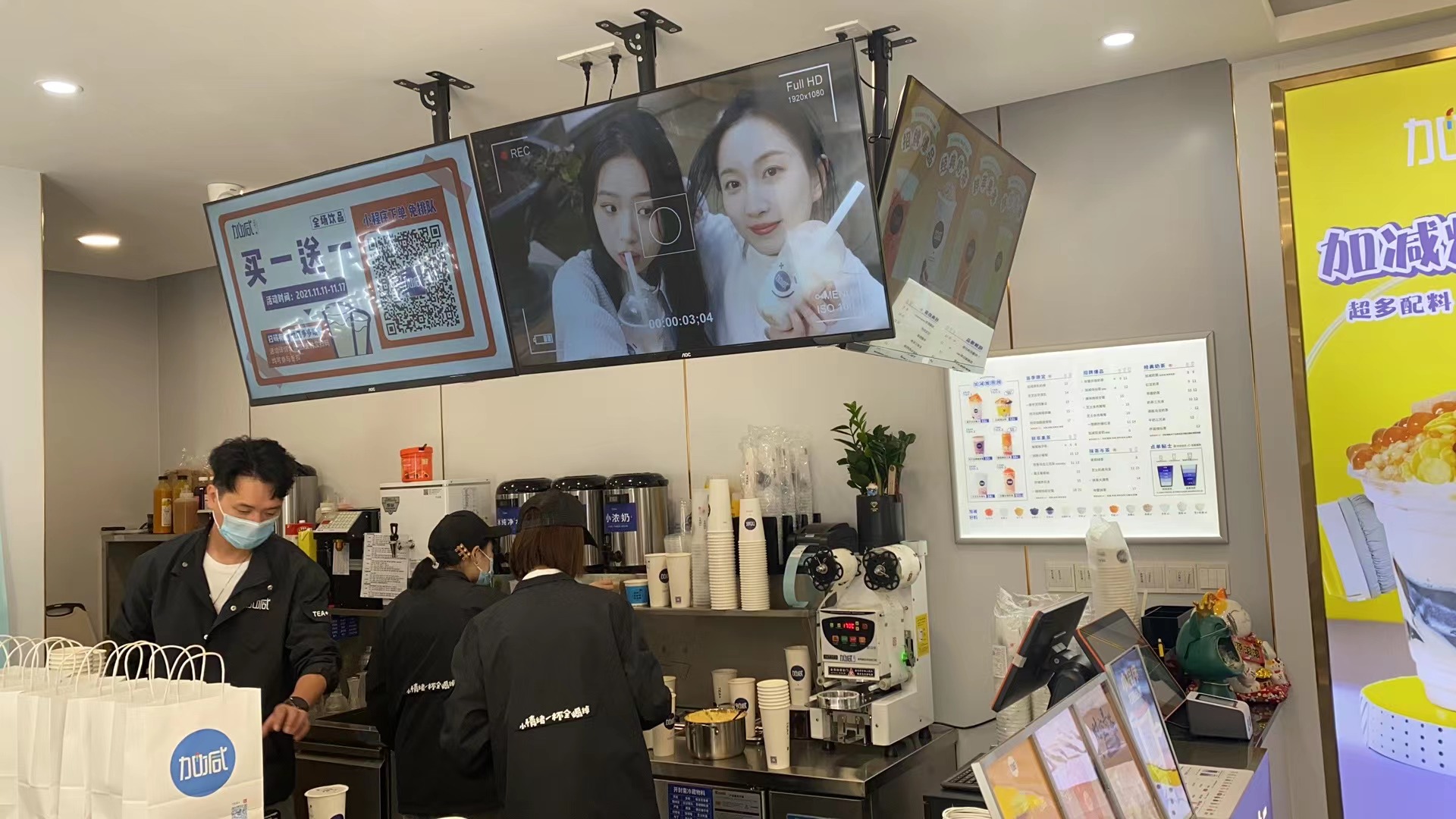 凯发k8国际首页茶饮：为什么说年轻人适合开奶茶加盟店